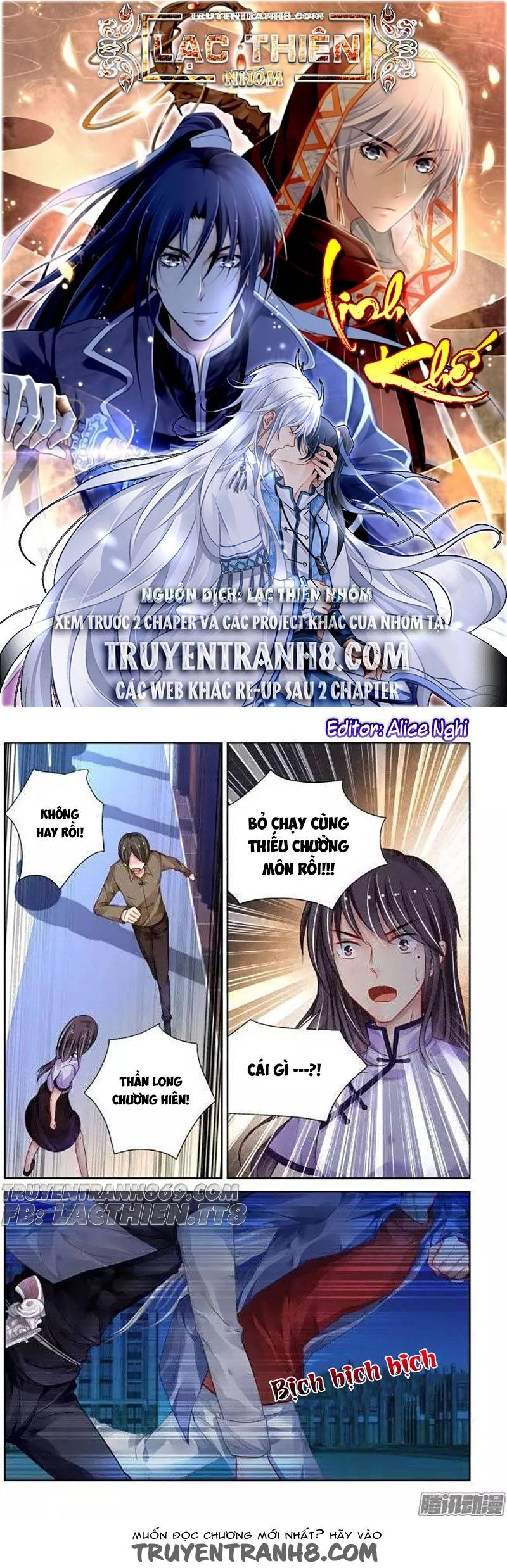 Linh Khiết Chapter 215 - 1