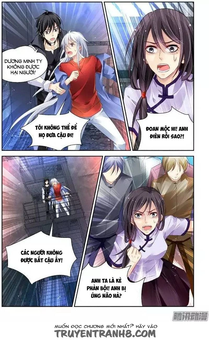 Linh Khiết Chapter 215 - 7