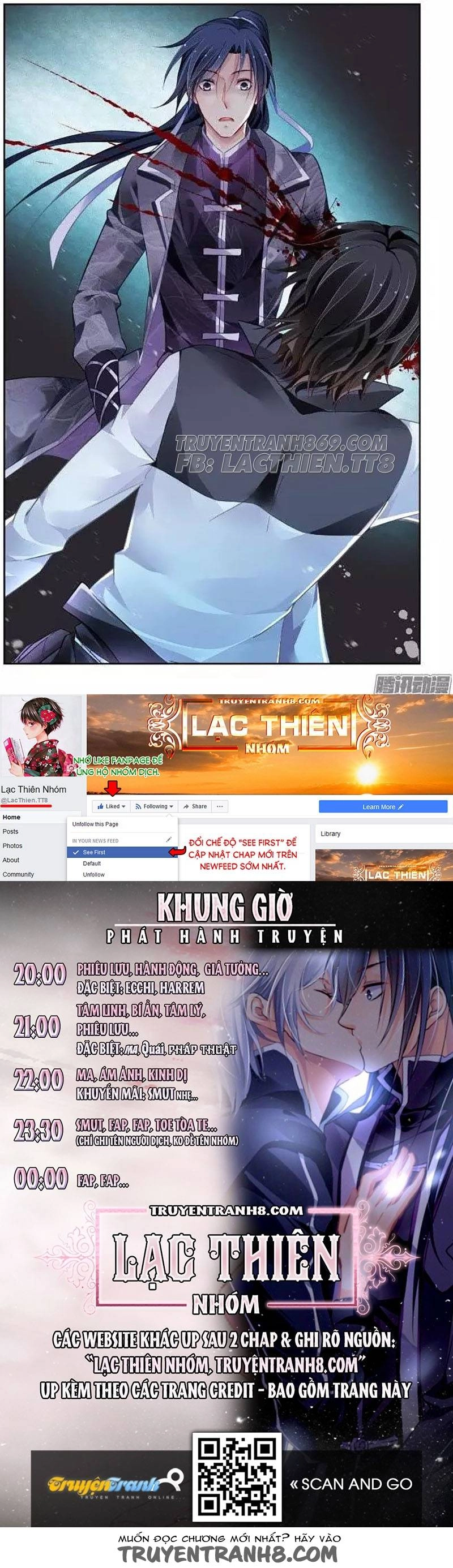 Linh Khiết Chapter 215 - 14