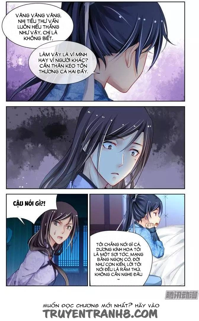 Linh Khiết Chapter 217 - 5