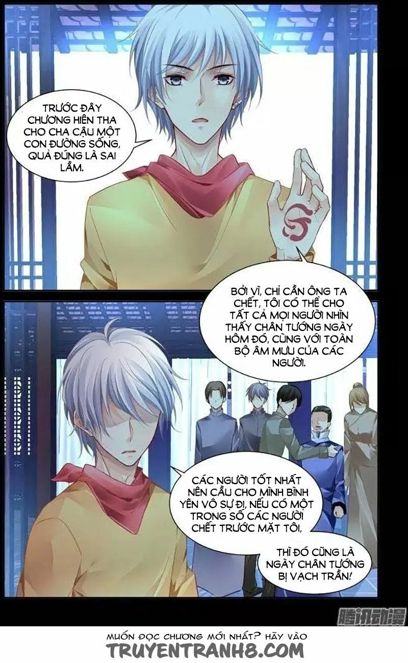 Linh Khiết Chapter 218 - 3