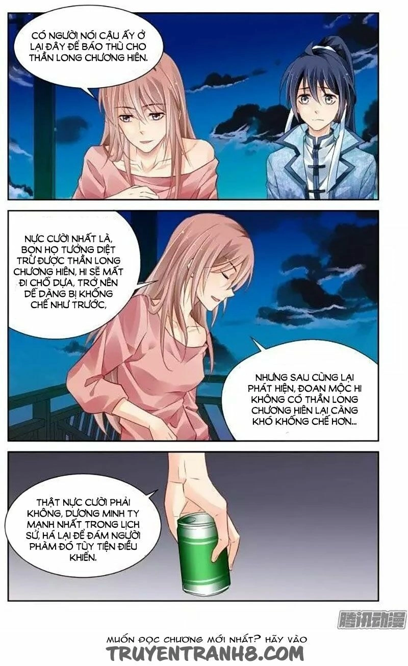 Linh Khiết Chapter 218 - 5