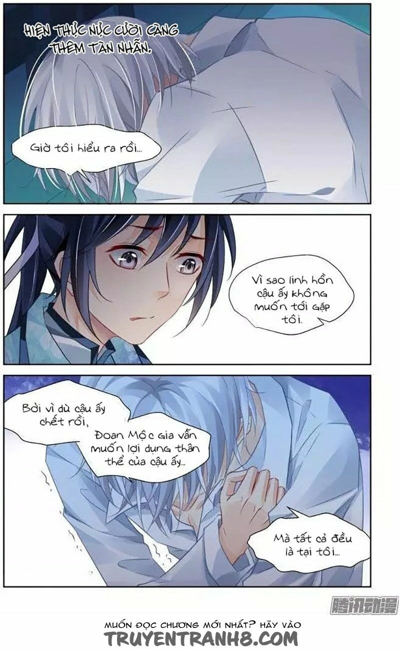 Linh Khiết Chapter 219 - 6