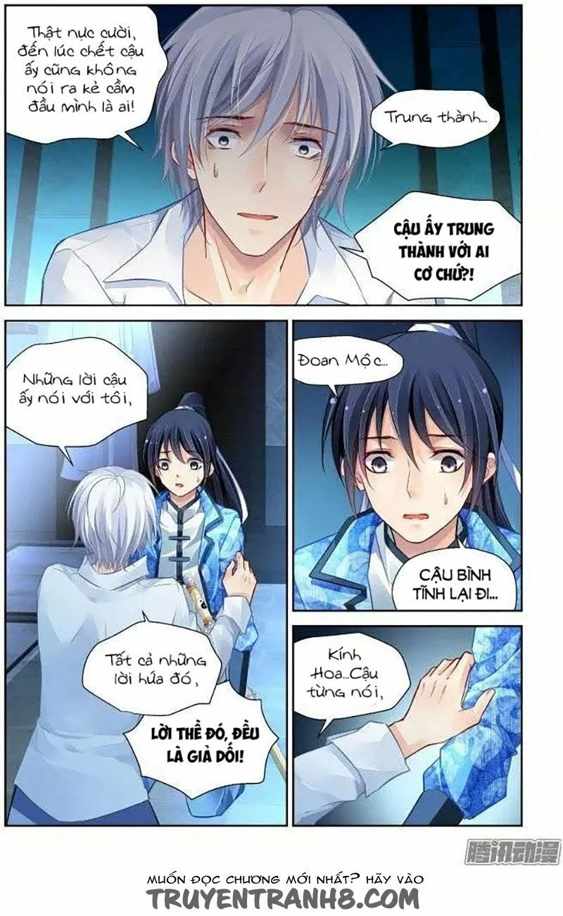 Linh Khiết Chapter 219 - 8