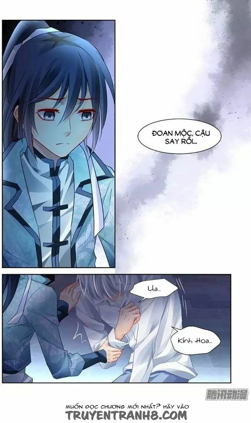 Linh Khiết Chapter 219 - 12