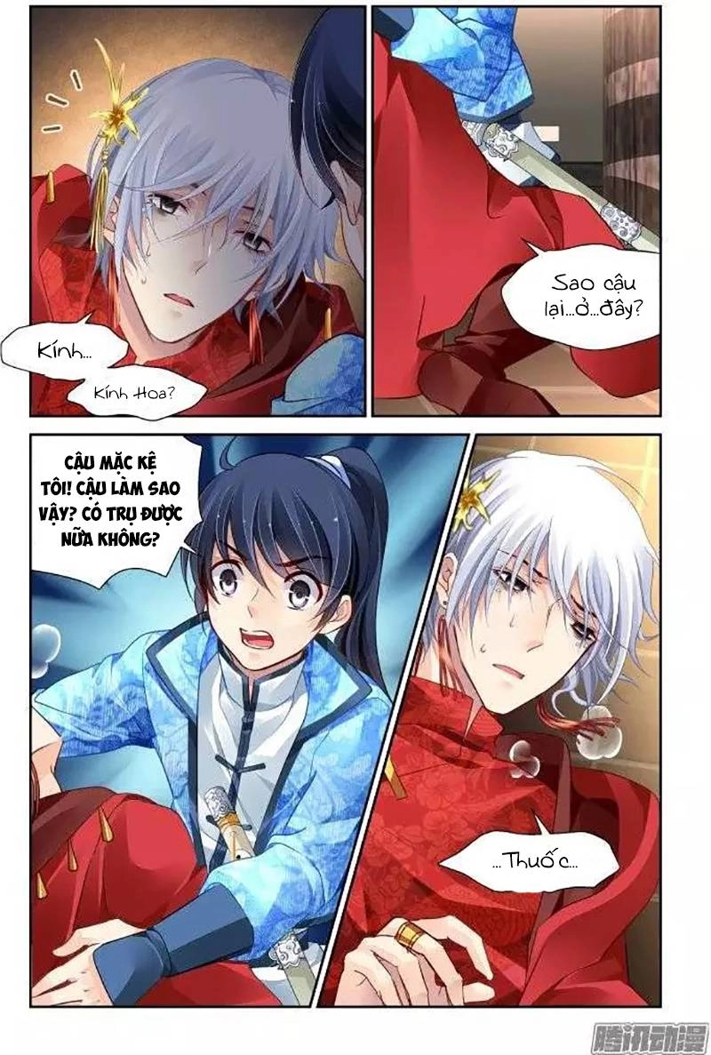 Linh Khiết Chapter 222 - 7