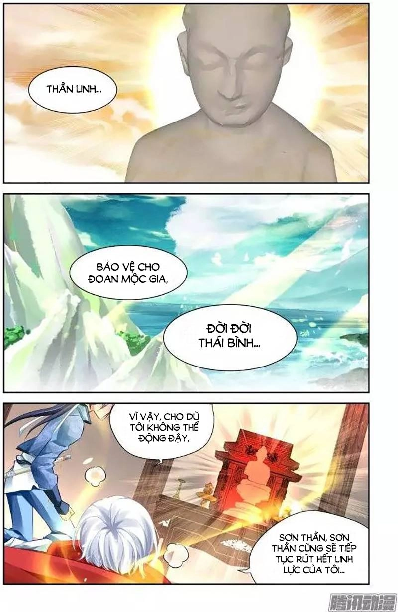 Linh Khiết Chapter 222 - 14