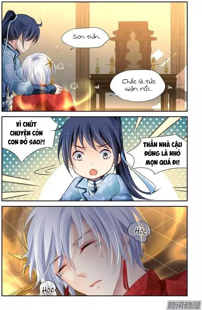 Linh Khiết Chapter 223 - 2