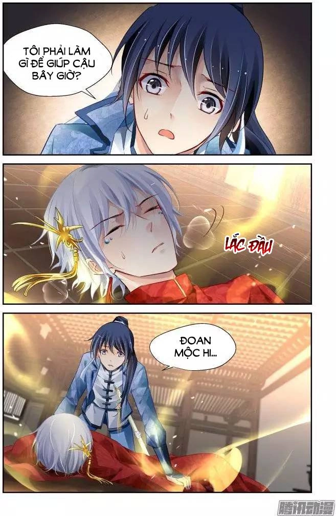 Linh Khiết Chapter 223 - 3