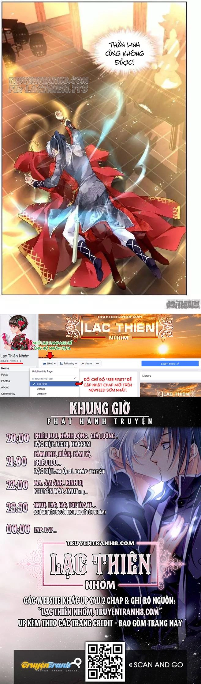 Linh Khiết Chapter 223 - 10