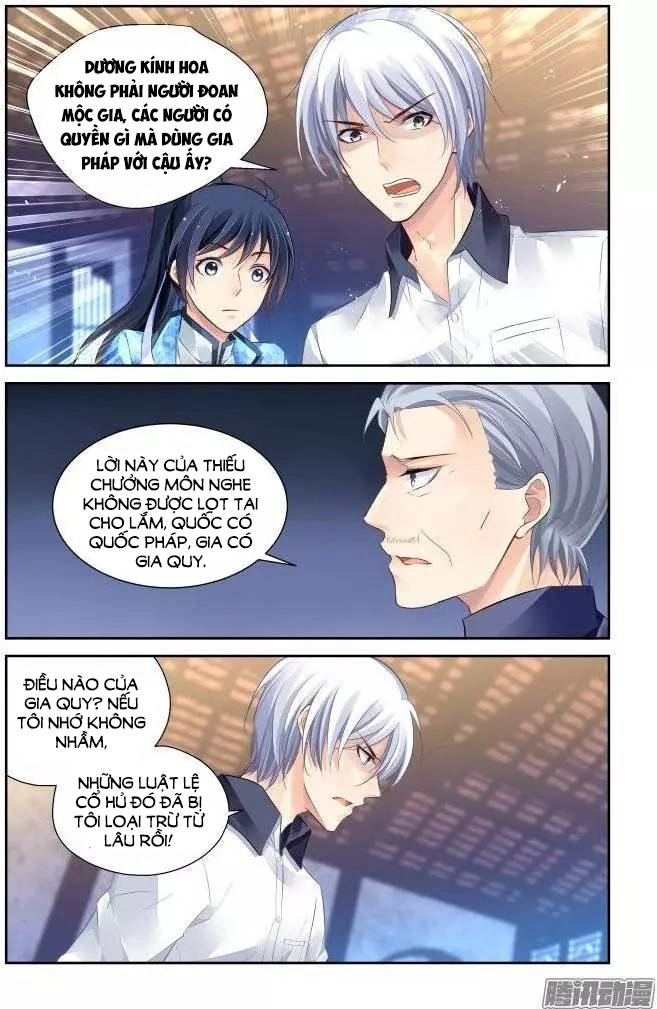 Linh Khiết Chapter 225 - 5