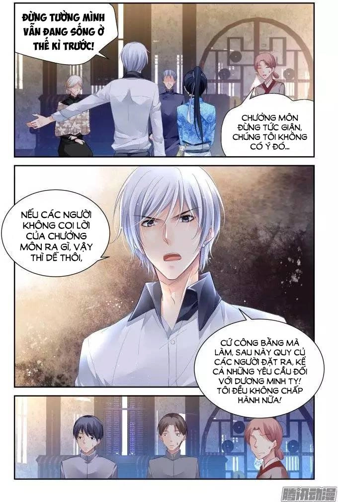 Linh Khiết Chapter 225 - 6