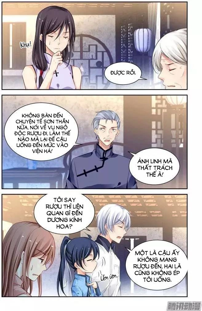 Linh Khiết Chapter 225 - 9