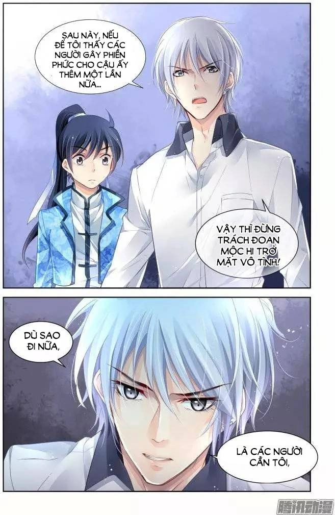 Linh Khiết Chapter 225 - 13