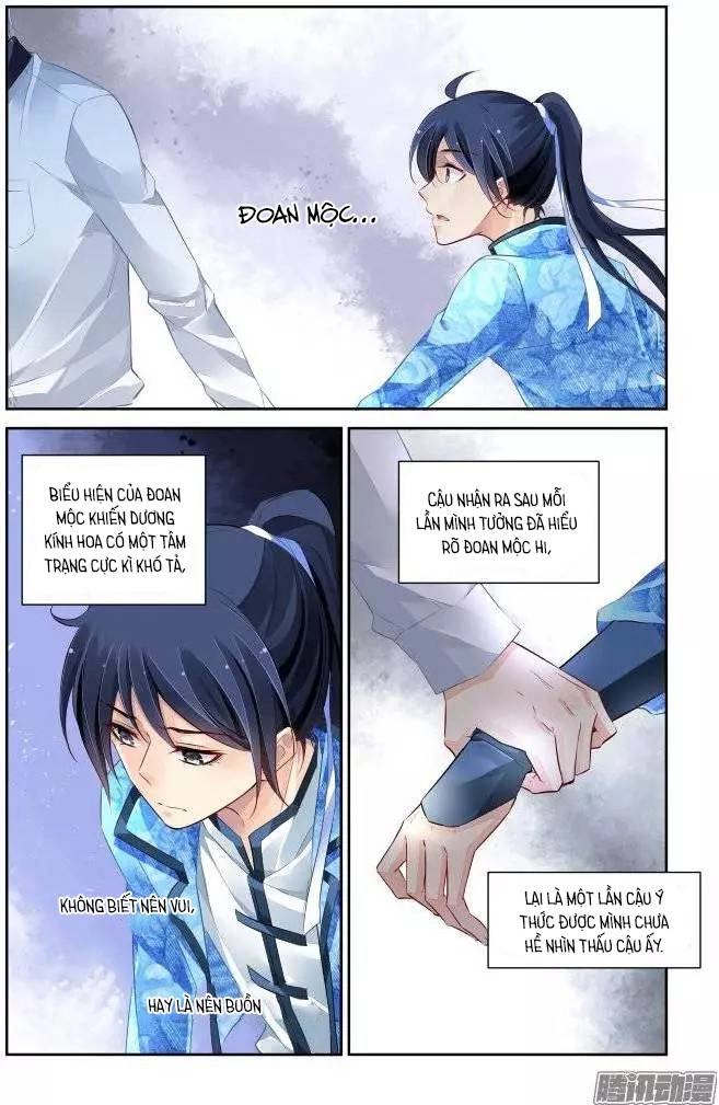 Linh Khiết Chapter 225 - 15