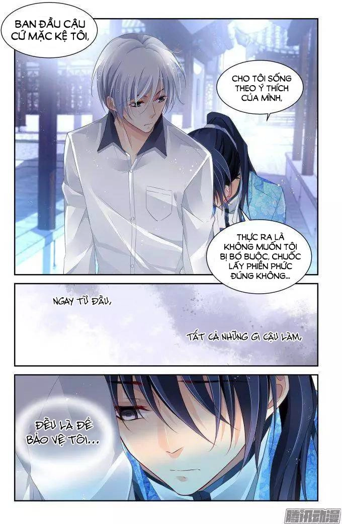 Linh Khiết Chapter 226 - 4