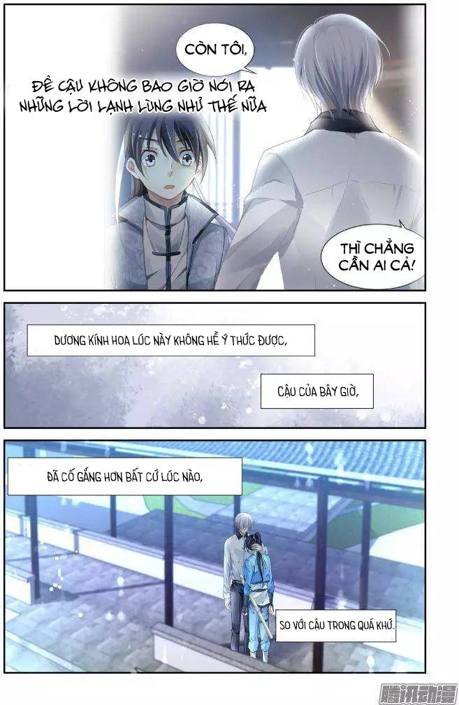 Linh Khiết Chapter 226 - 6