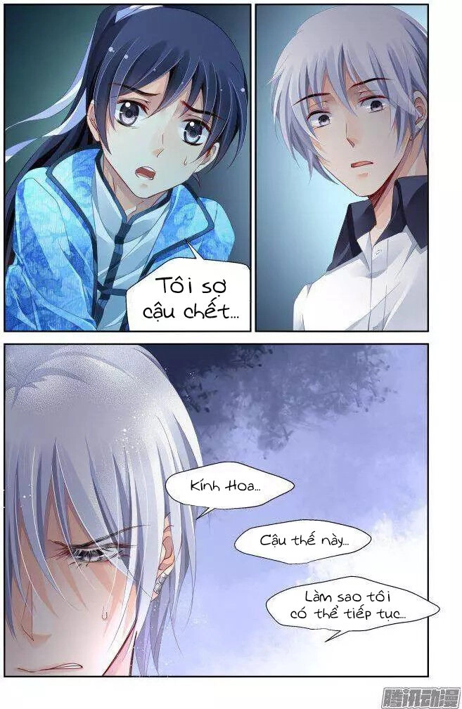 Linh Khiết Chapter 228 - 7