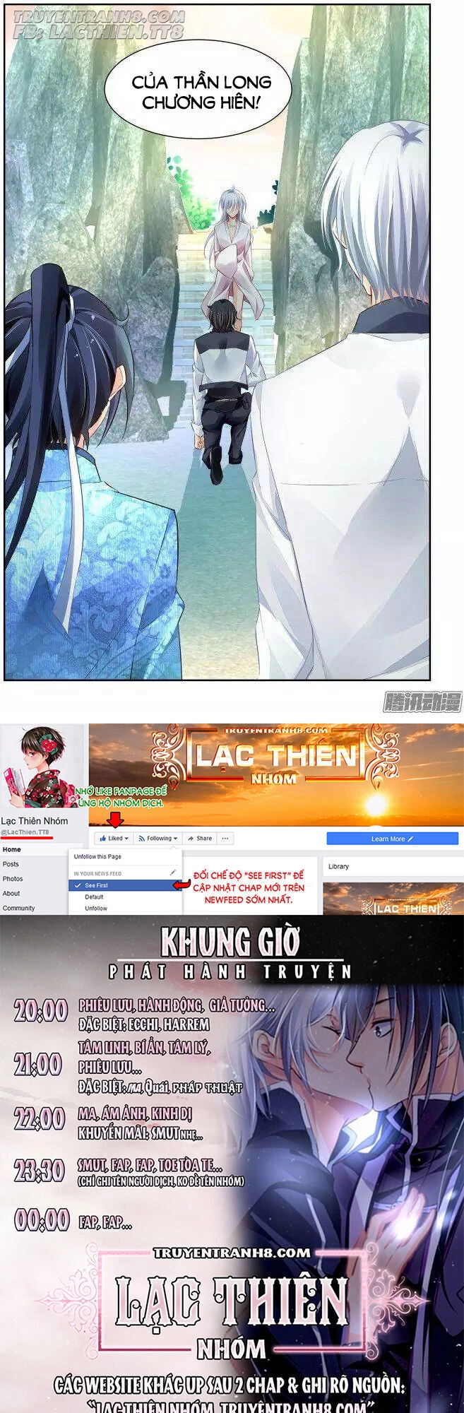 Linh Khiết Chapter 228 - 16