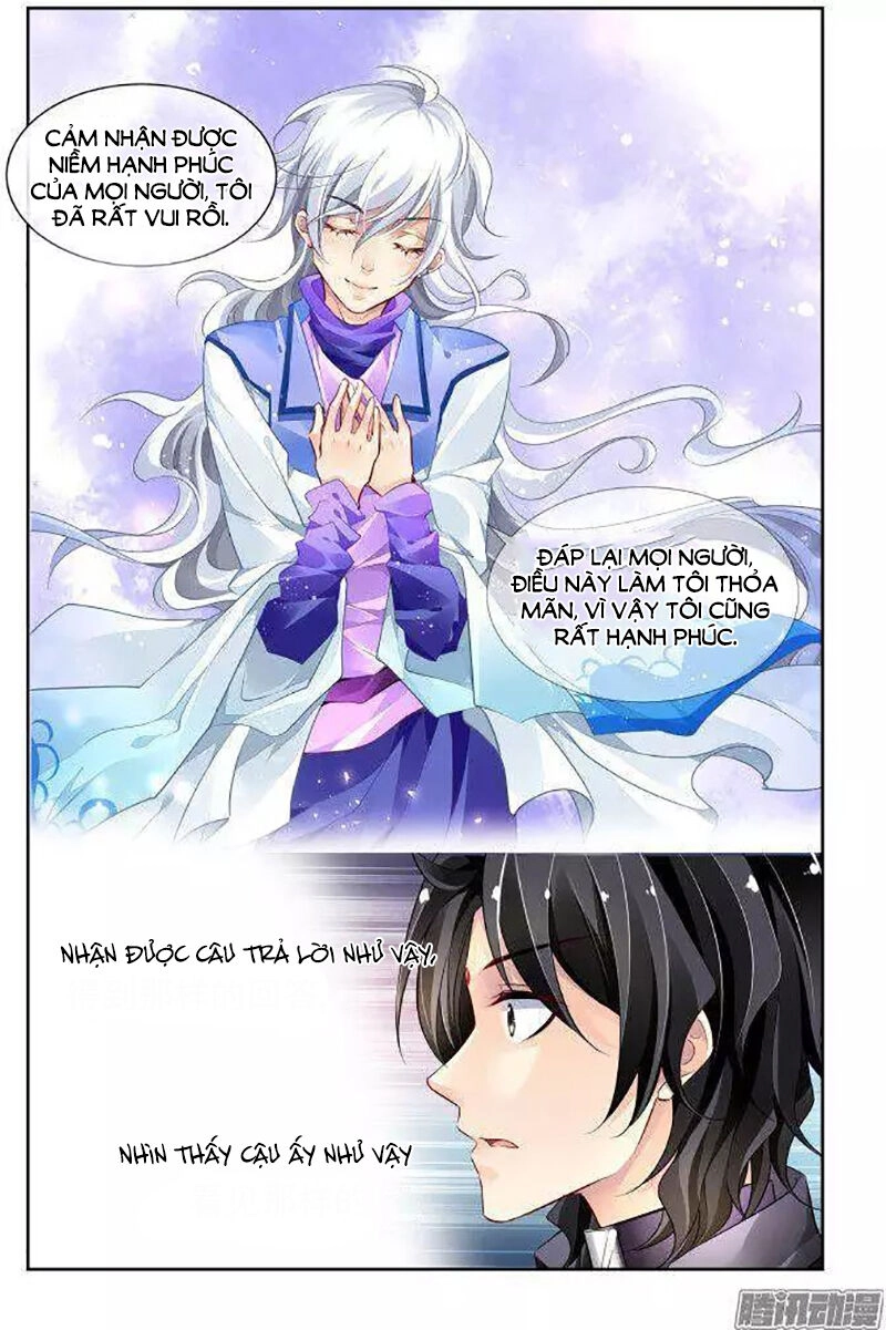Linh Khiết Chapter 232 - 5