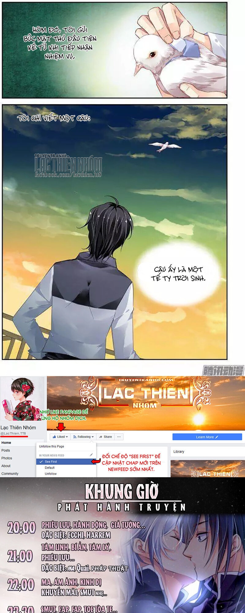 Linh Khiết Chapter 232 - 10