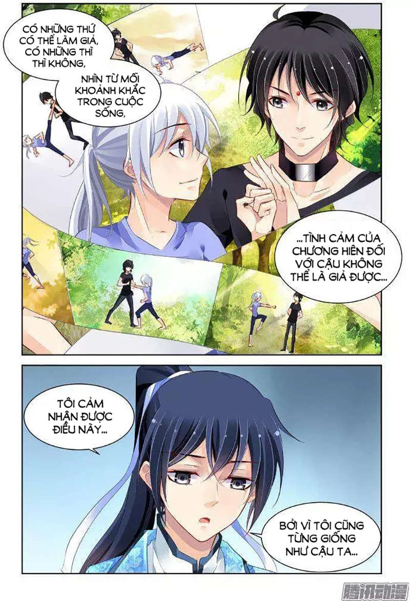 Linh Khiết Chapter 233 - 3