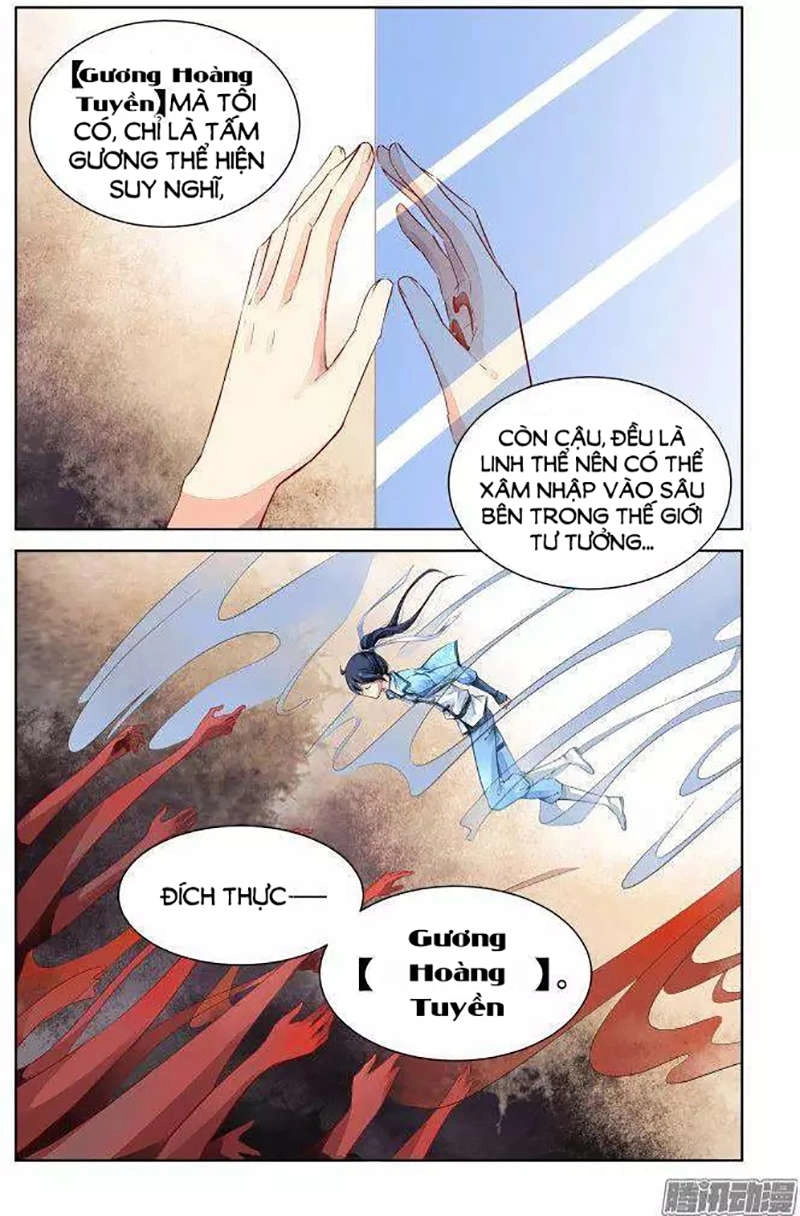 Linh Khiết Chapter 233 - 12