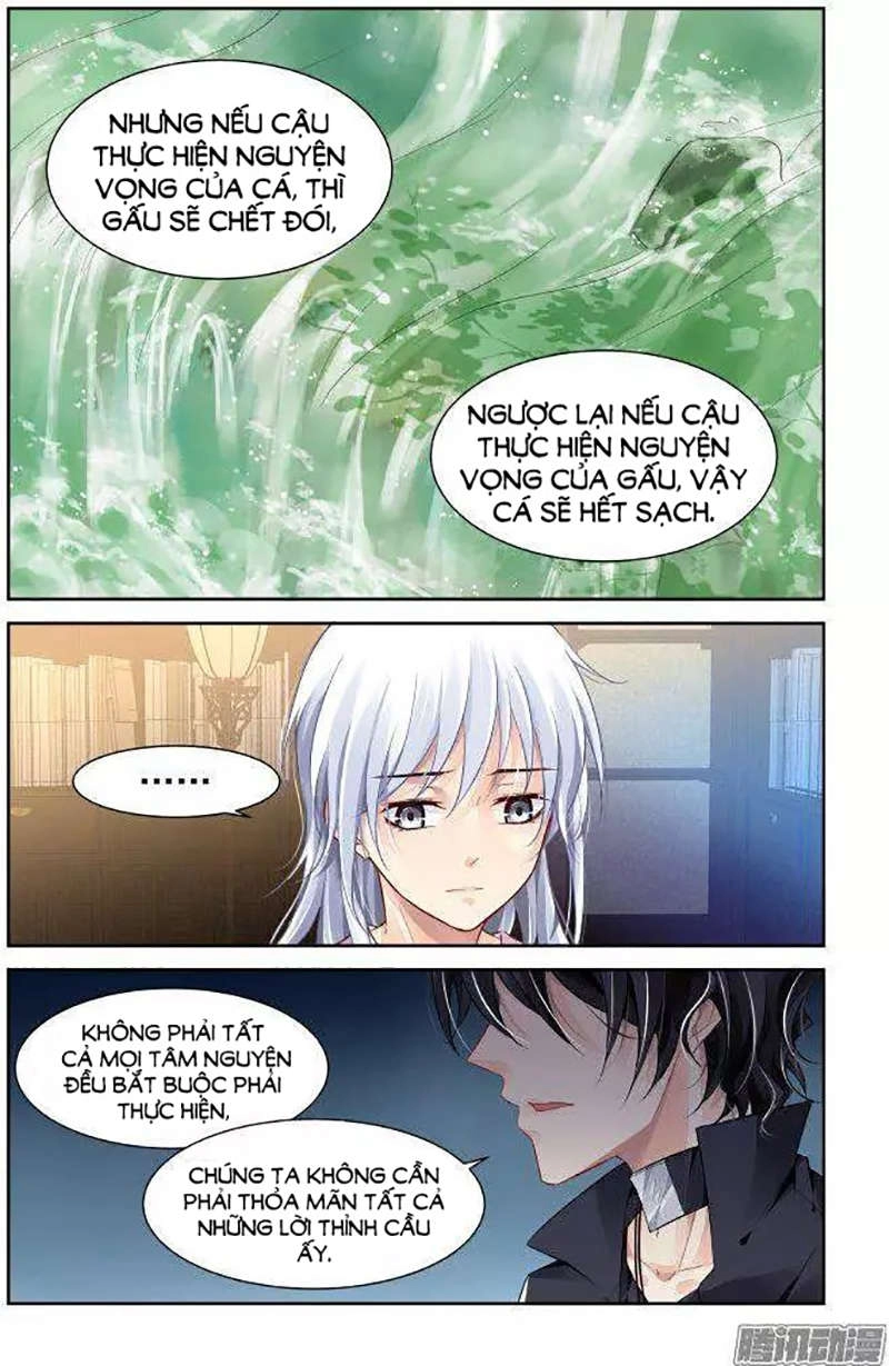 Linh Khiết Chapter 234 - 12