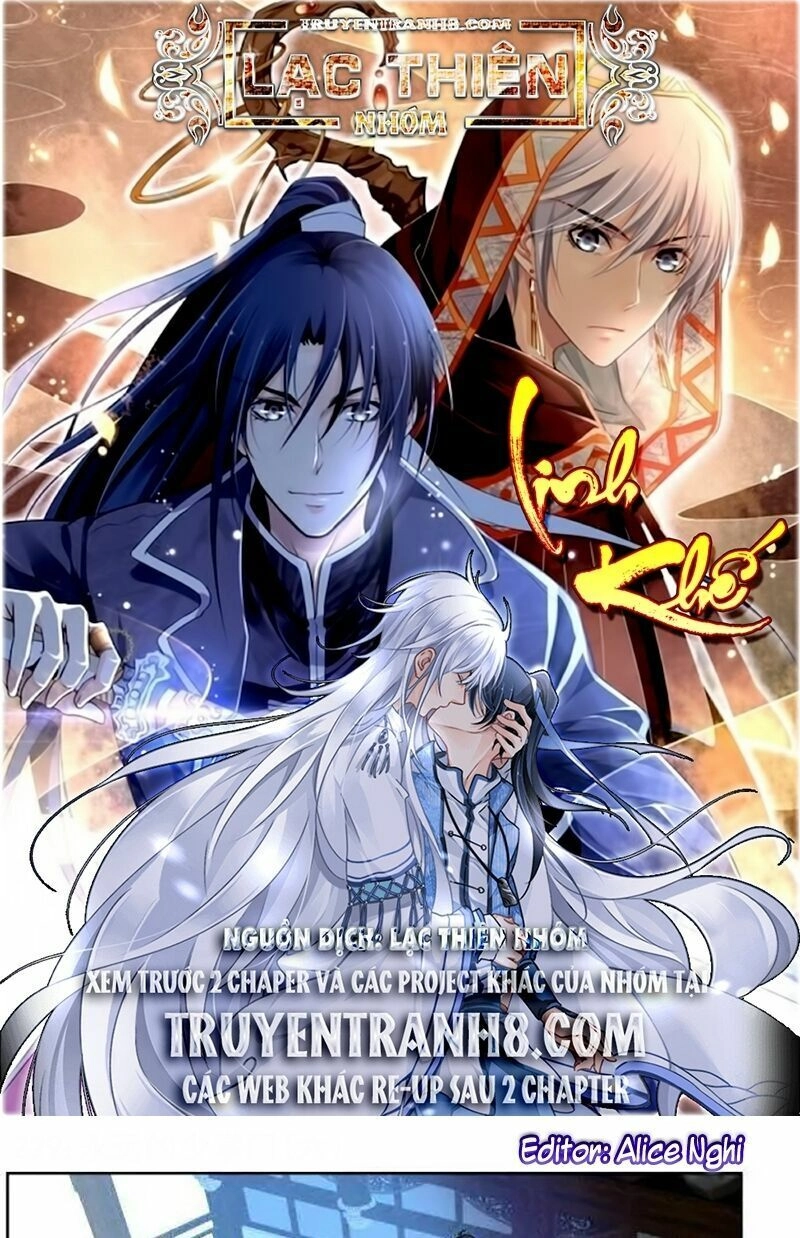 Linh Khiết Chapter 235 - 1