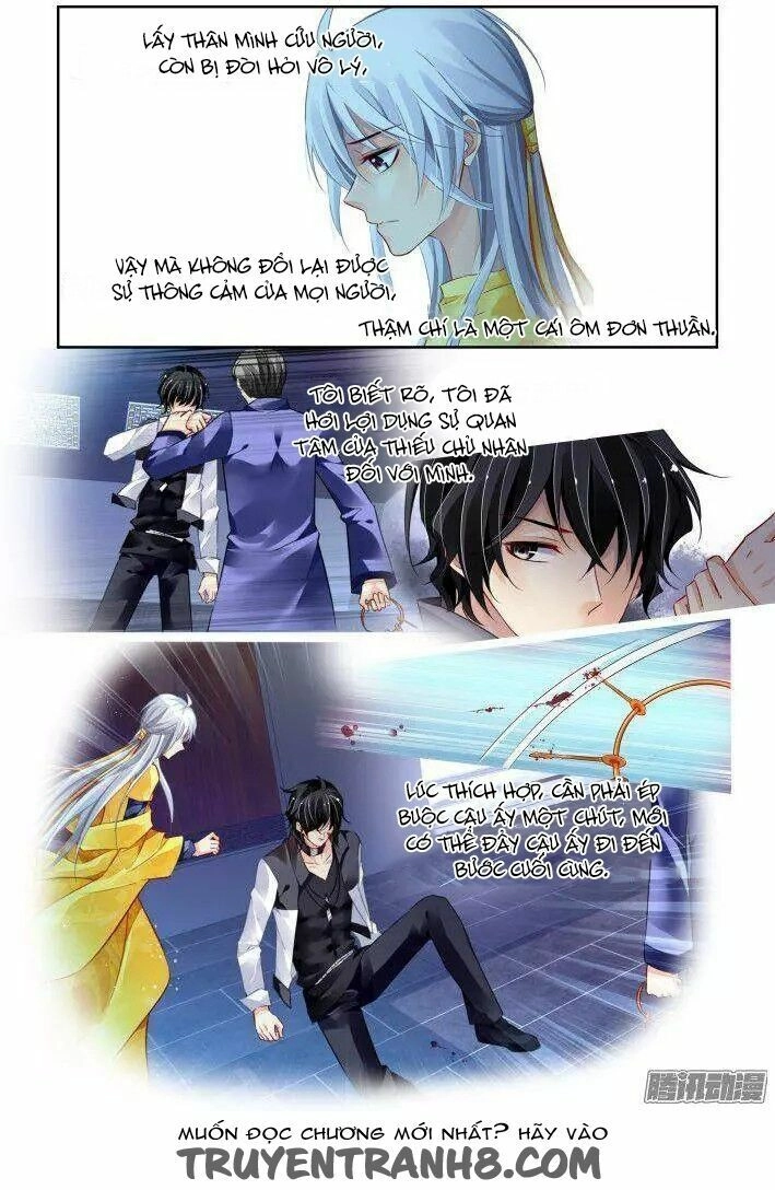 Linh Khiết Chapter 235 - 7