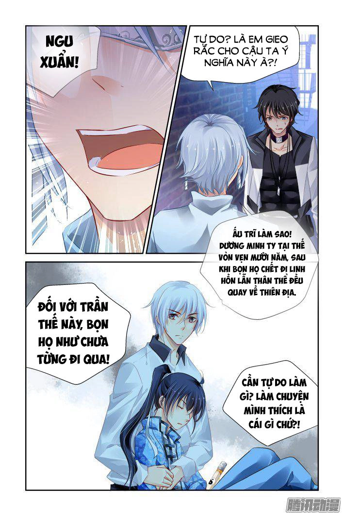 Linh Khiết Chapter 241 - 12