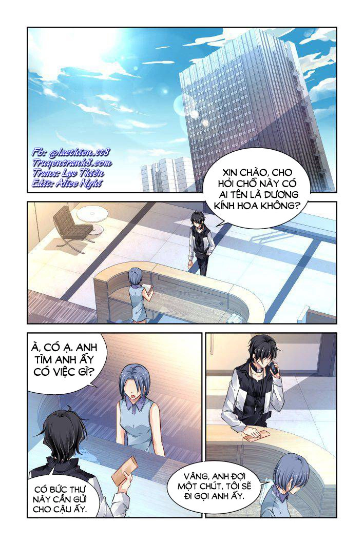 Linh Khiết Chapter 242 - 1