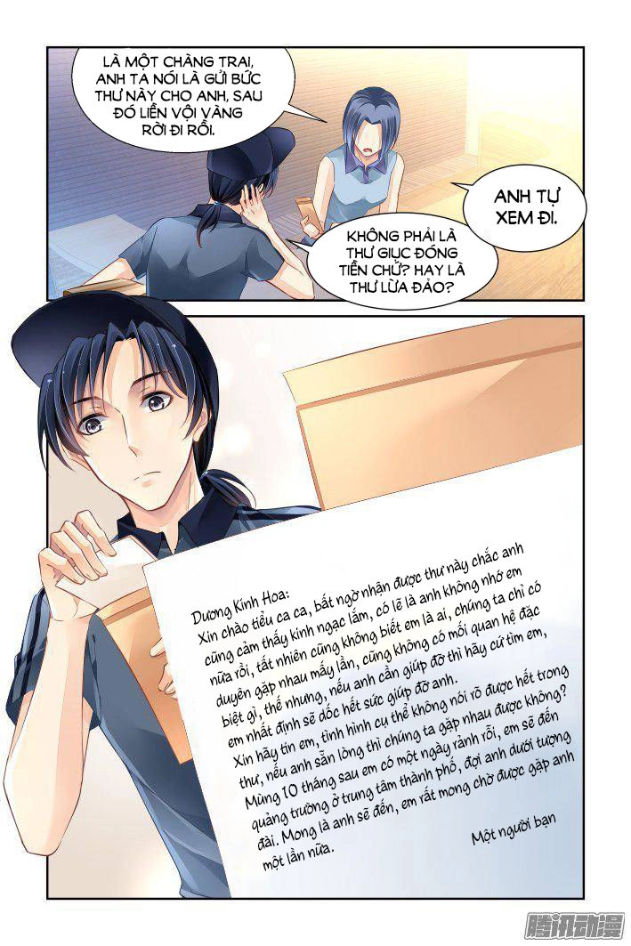 Linh Khiết Chapter 242 - 7