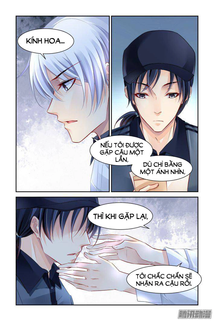 Linh Khiết Chapter 242 - 9