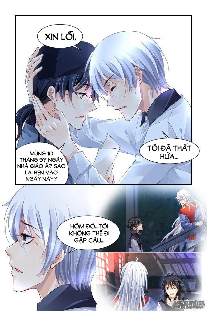 Linh Khiết Chapter 242 - 10