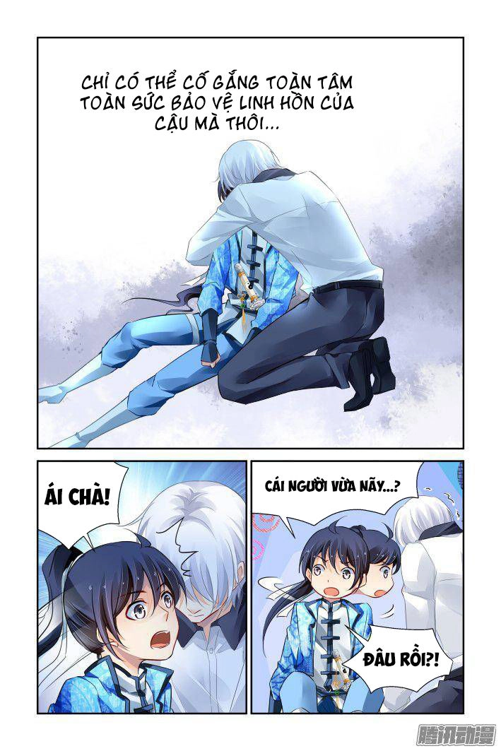 Linh Khiết Chapter 242 - 13