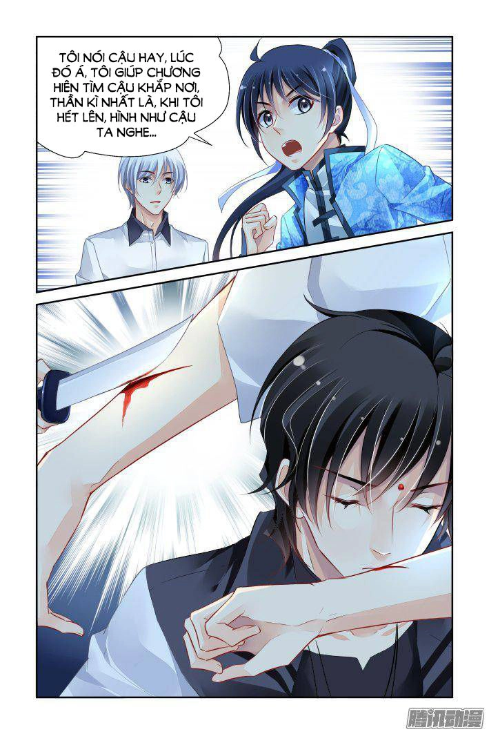 Linh Khiết Chapter 242 - 15