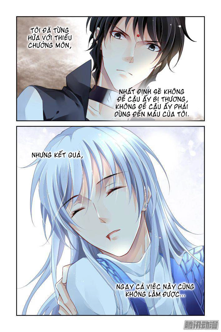 Linh Khiết Chapter 242 - 17