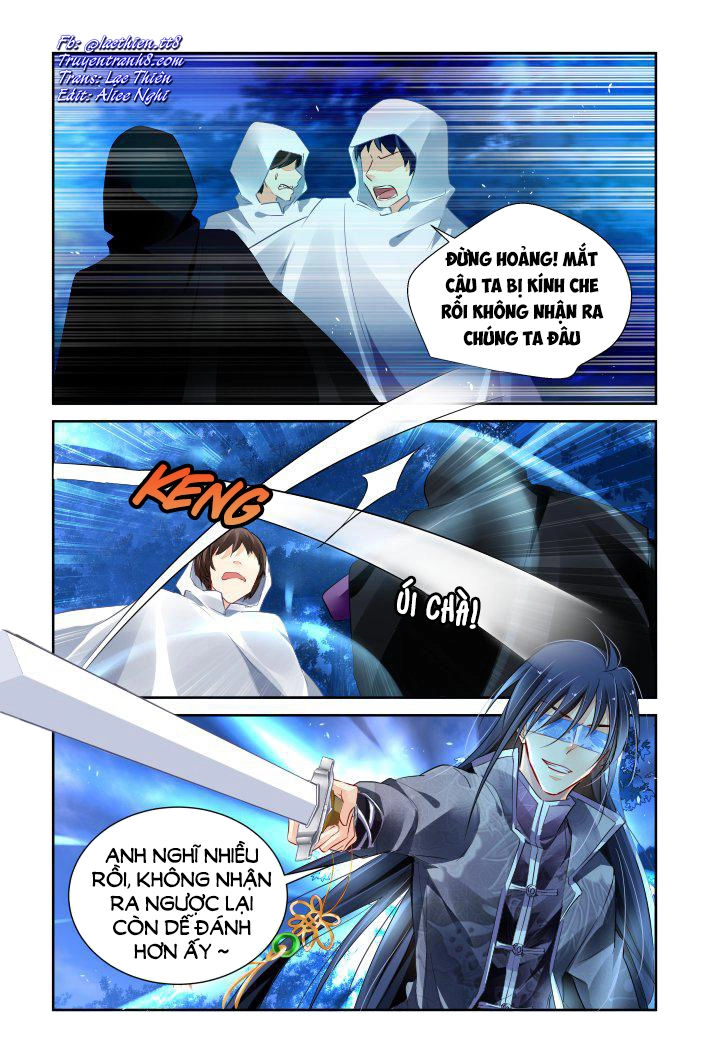 Linh Khiết Chapter 243 - 1