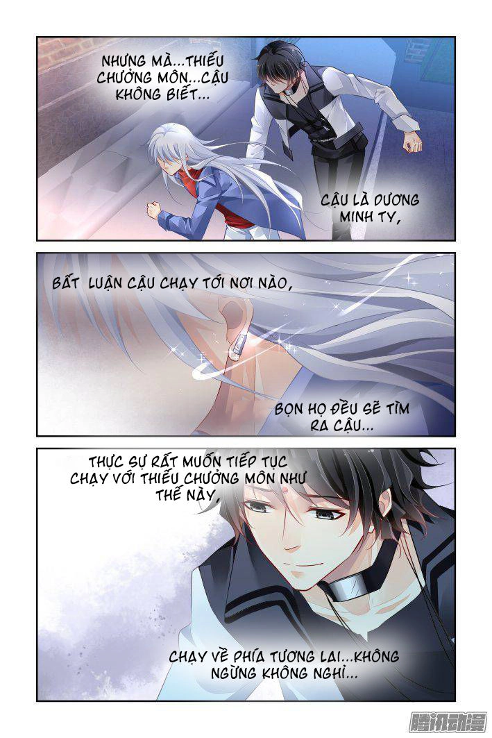 Linh Khiết Chapter 244 - 3