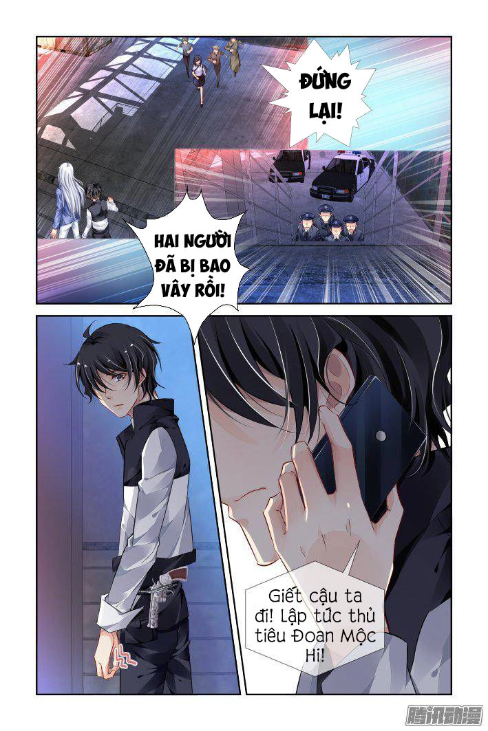 Linh Khiết Chapter 244 - 4