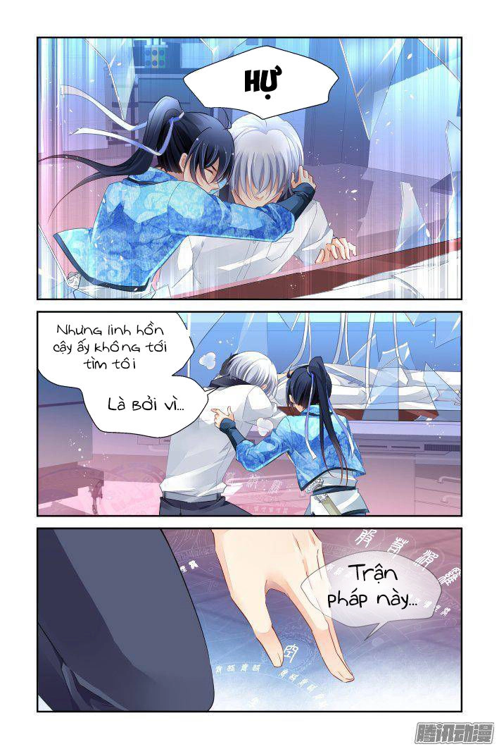 Linh Khiết Chapter 244 - 15