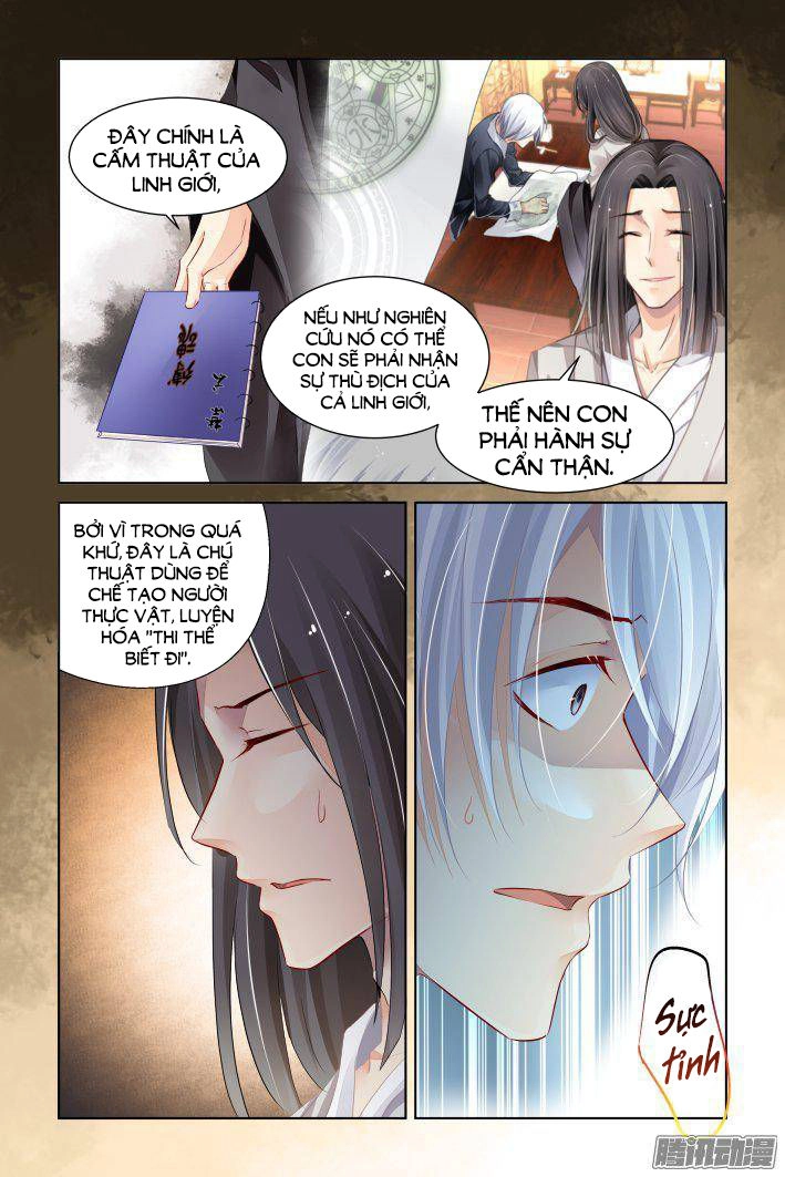 Linh Khiết Chapter 244 - 19