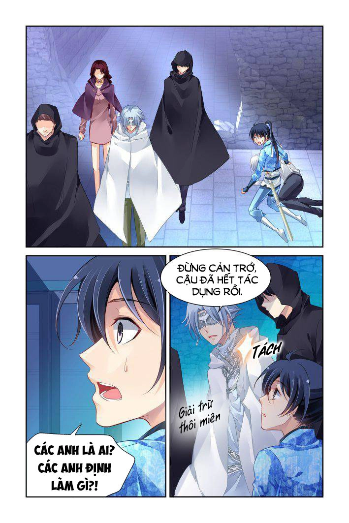 Linh Khiết Chapter 245 - 1