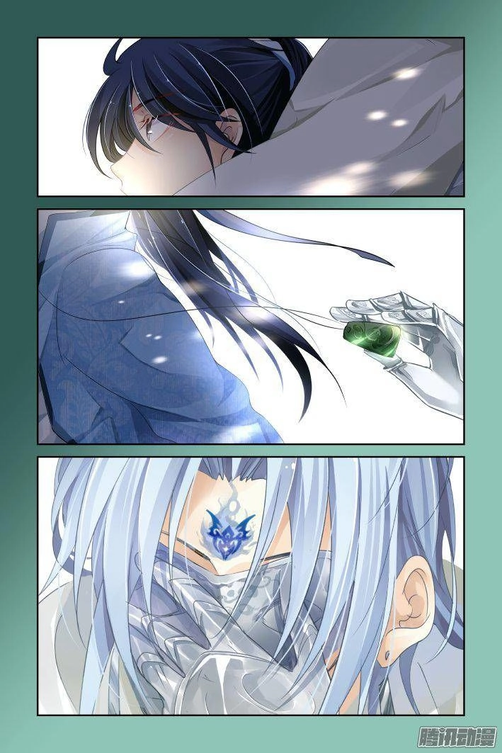 Linh Khiết Chapter 245 - 4