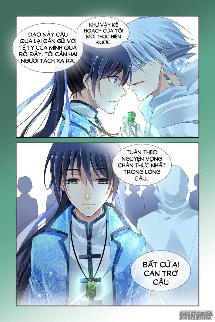 Linh Khiết Chapter 245 - 5