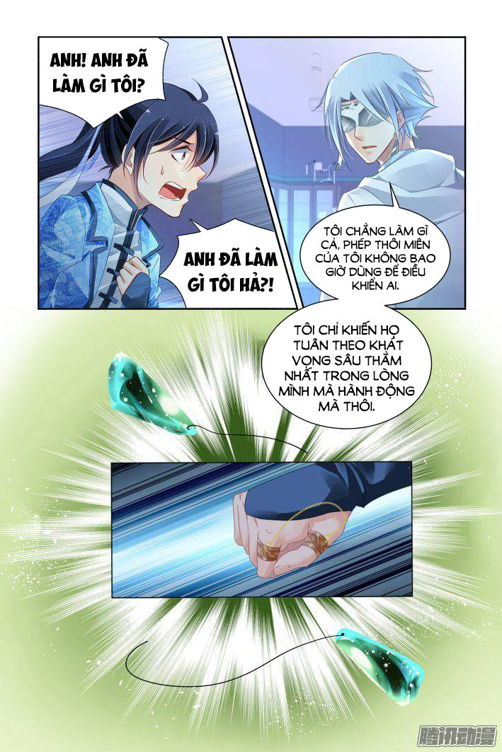 Linh Khiết Chapter 245 - 8