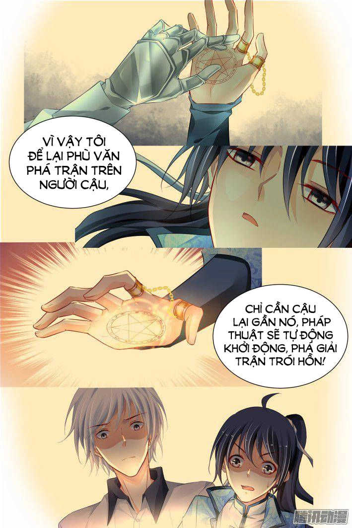 Linh Khiết Chapter 245 - 15