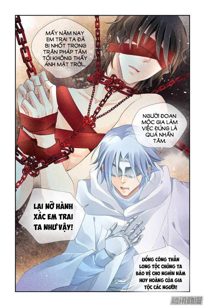 Linh Khiết Chapter 245 - 18