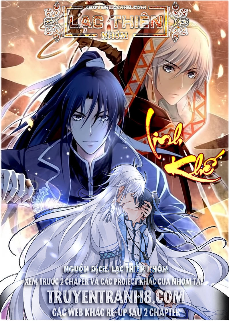Linh Khiết Chapter 246 - 1